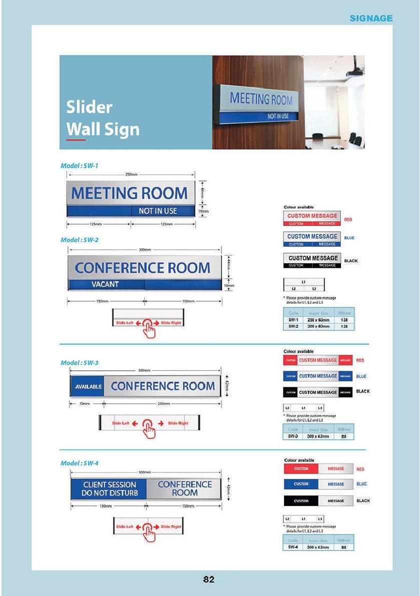 AE-Stamp-2020-new-catalog84