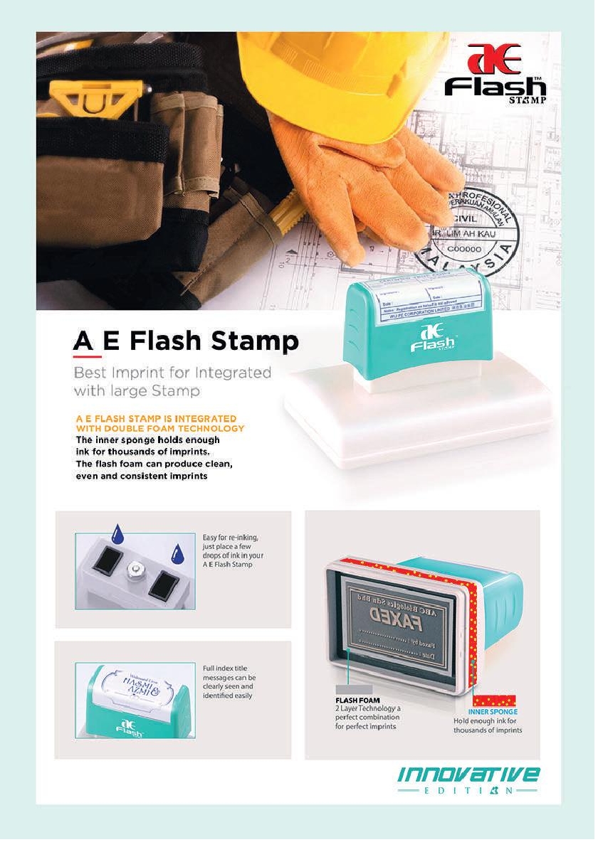 AE-Stamp-2020-new-catalog45