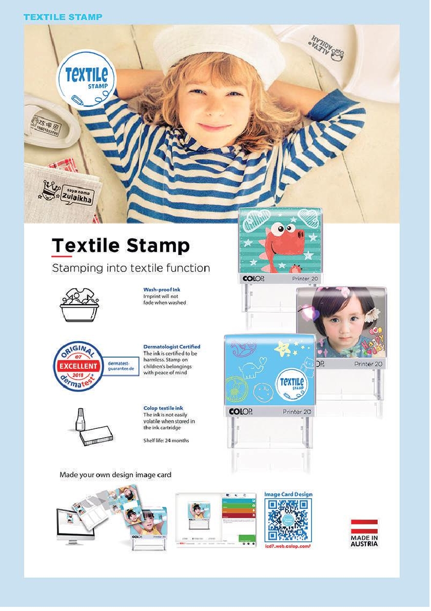 AE-Stamp-2020-new-catalog59