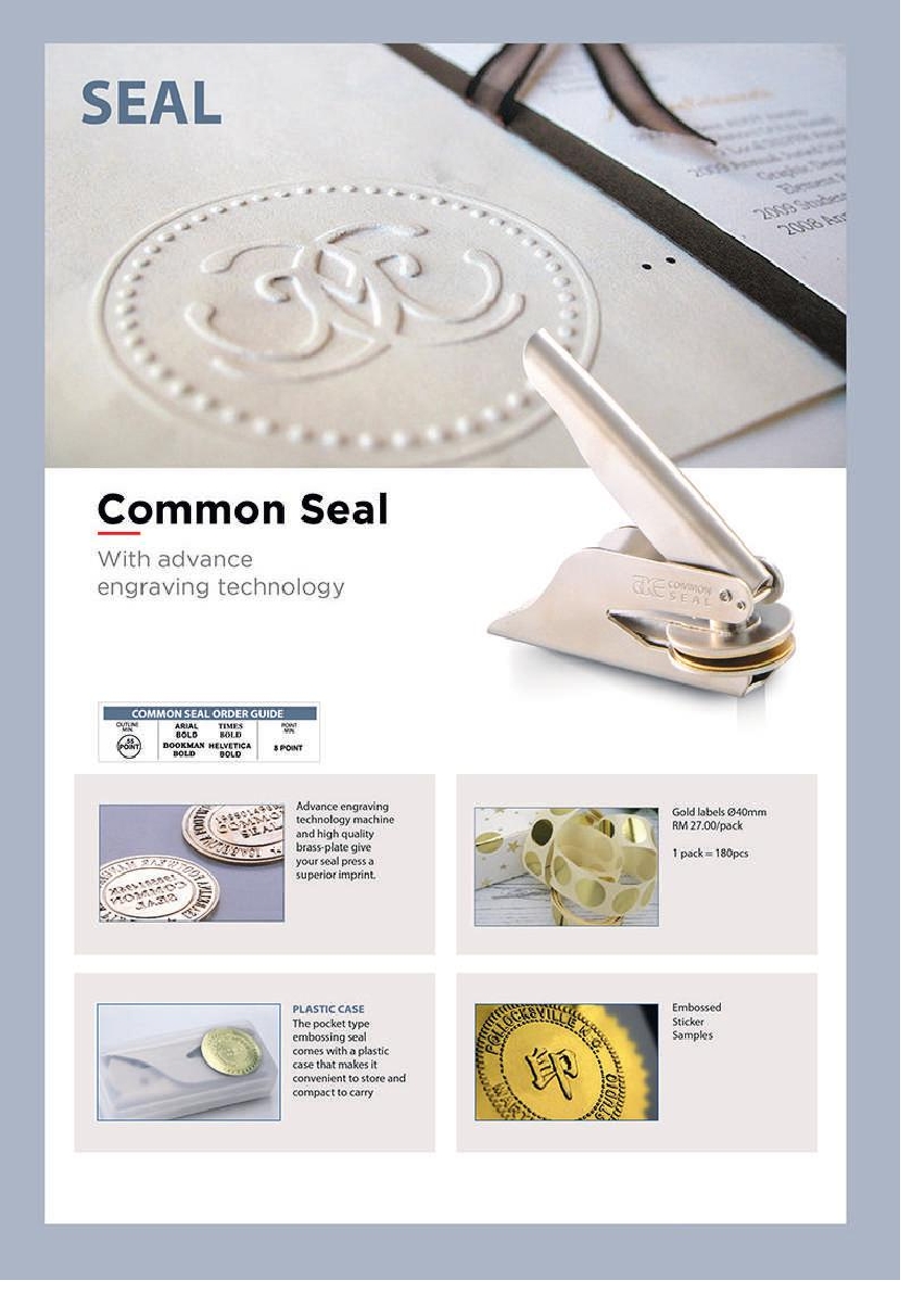 AE-Stamp-2020-new-catalog63