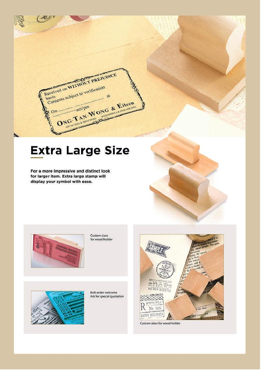 AE-Stamp-2020-new-catalog55