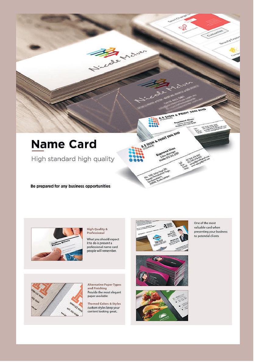 AE-Stamp-2020-new-catalog87