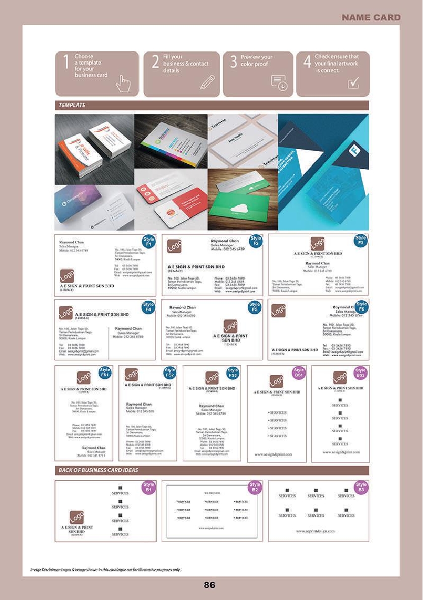 AE-Stamp-2020-new-catalog88