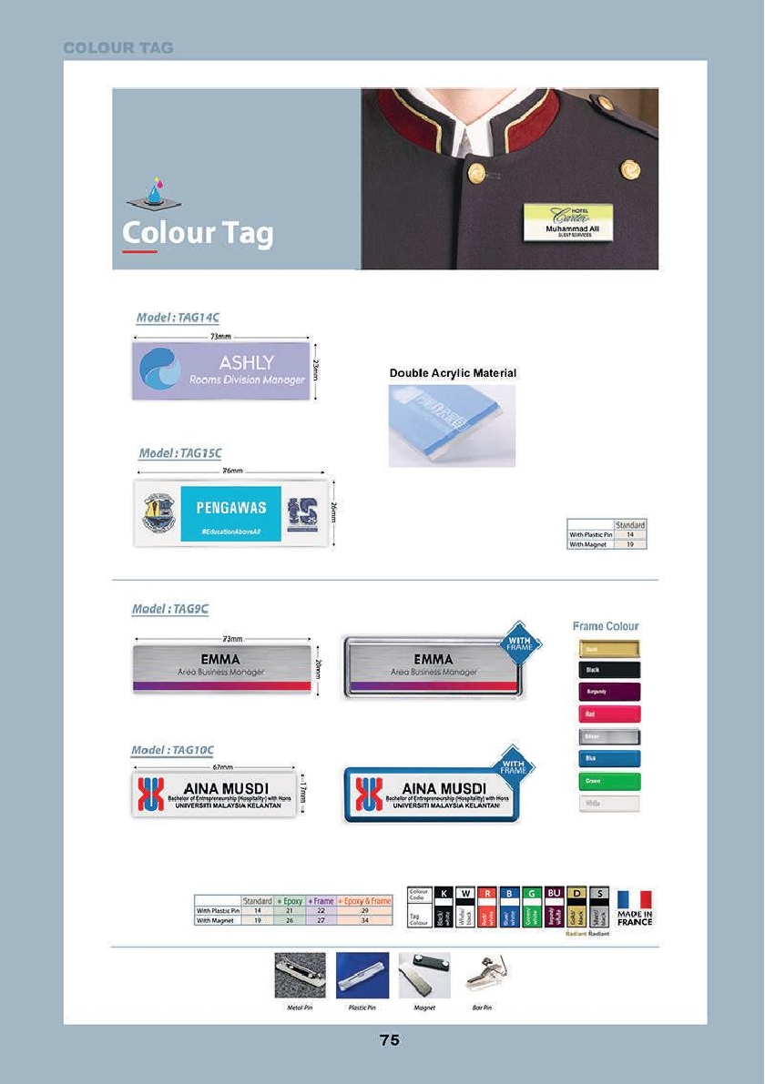 AE-Stamp-2020-new-catalog77