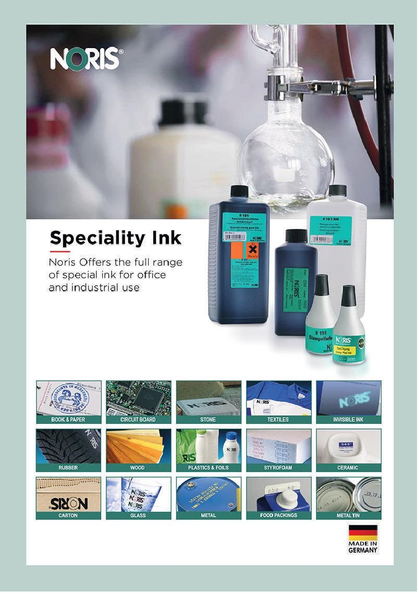 AE-Stamp-2020-new-catalog73