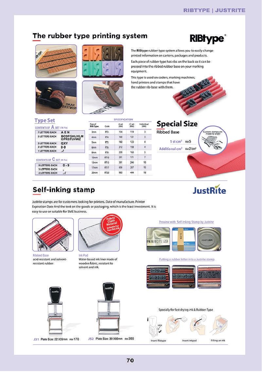 AE-Stamp-2020-new-catalog72
