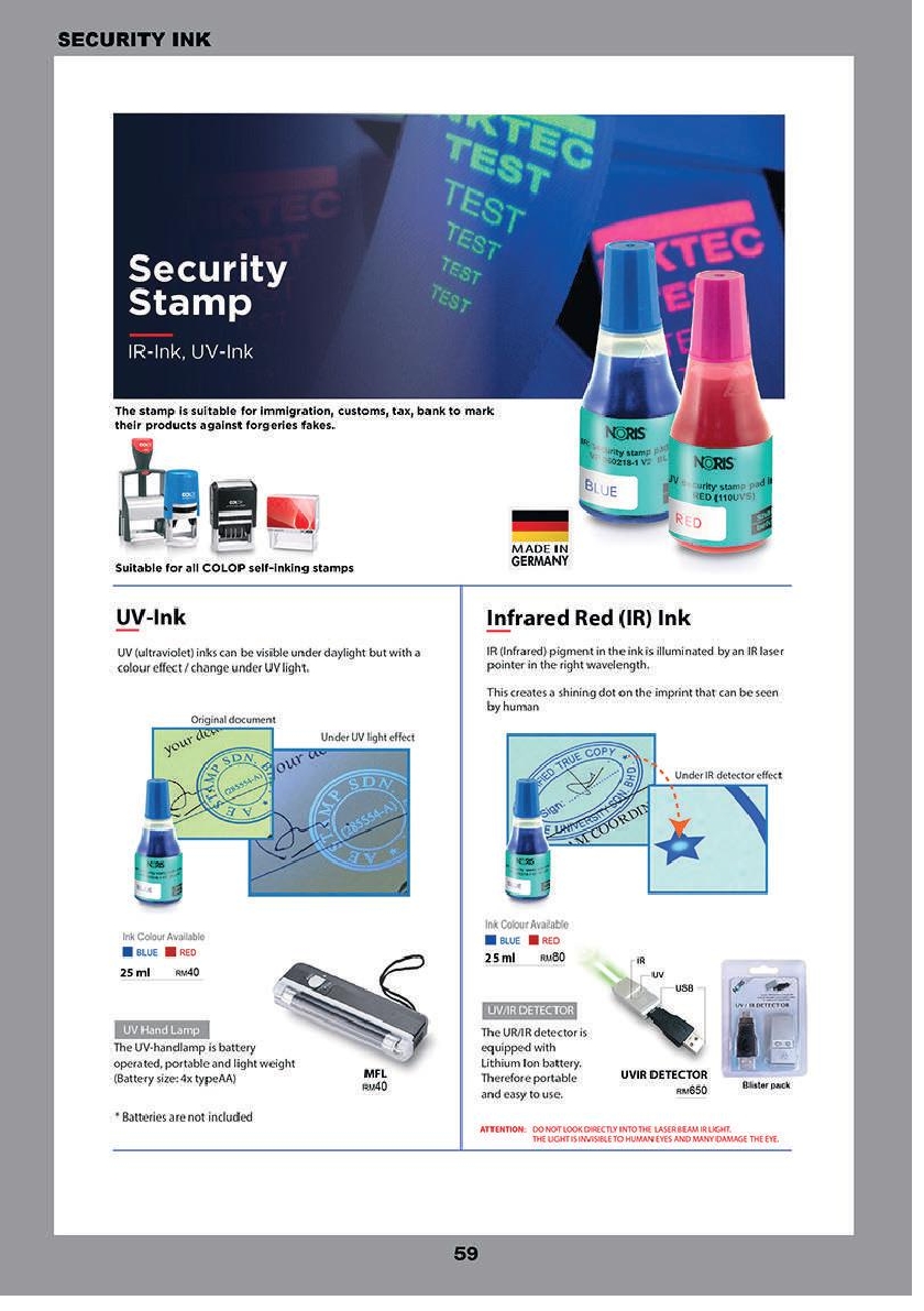 AE-Stamp-2020-new-catalog61