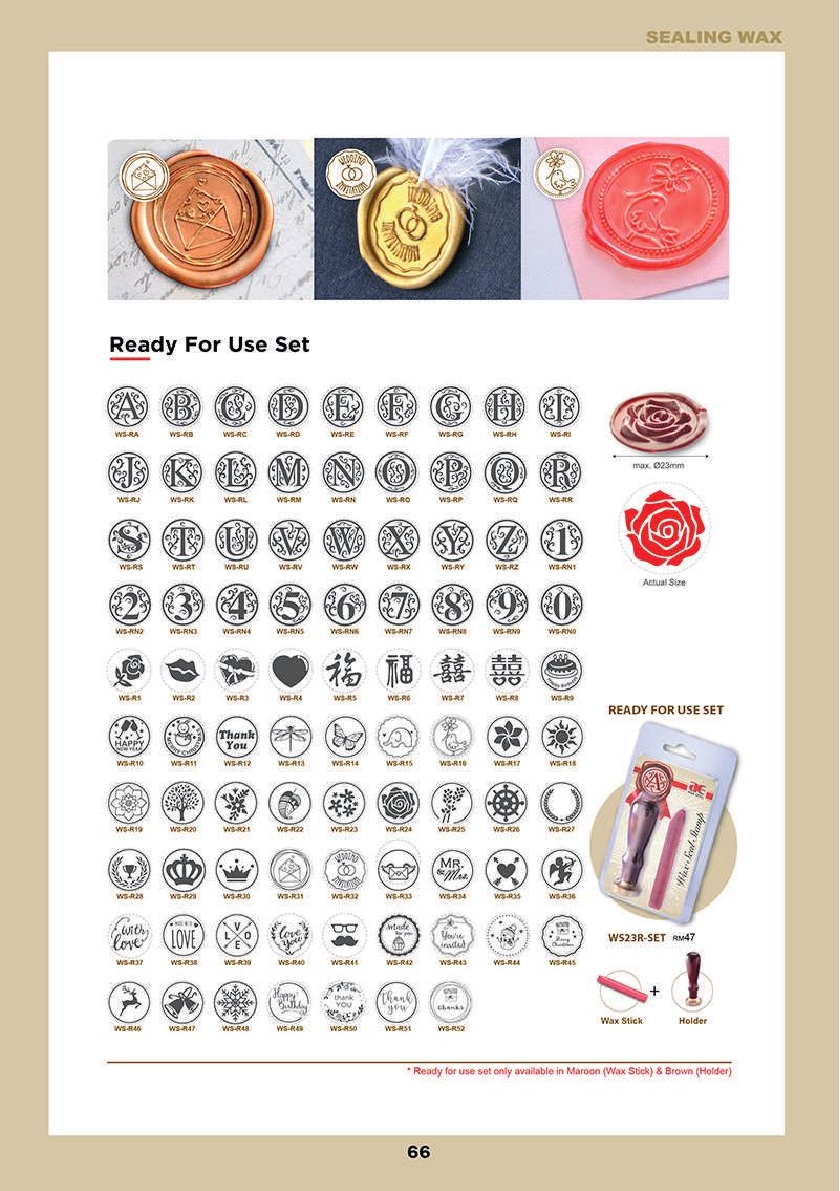 AE-Stamp-2020-new-catalog68