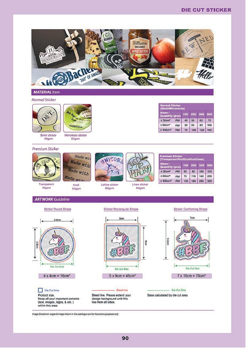 AE-Stamp-2020-new-catalog92