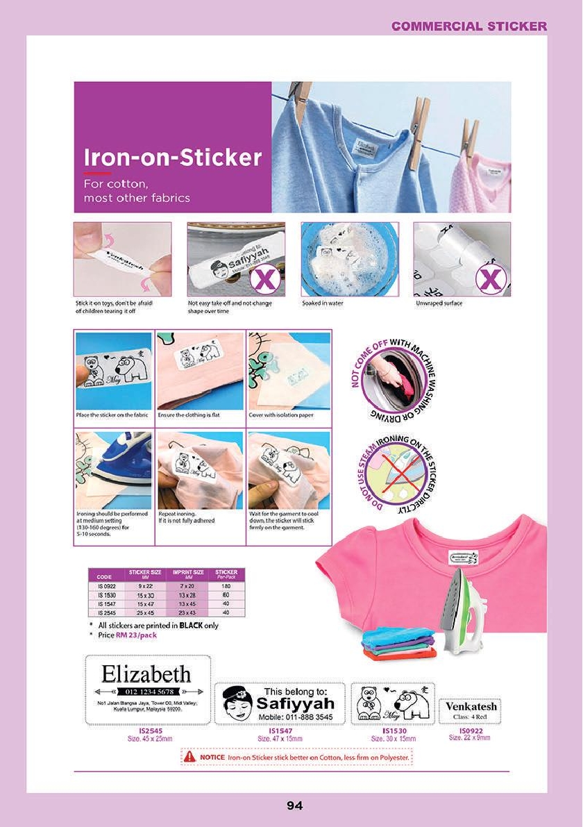 AE-Stamp-2020-new-catalog96