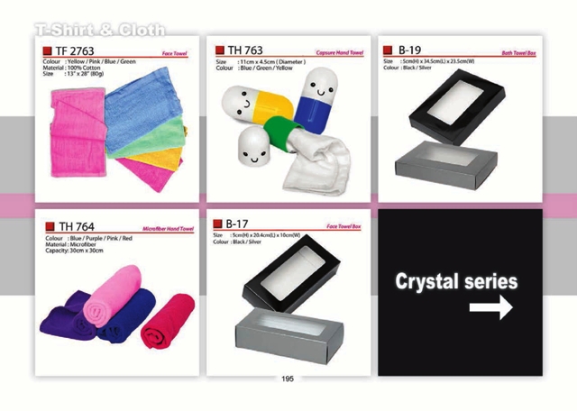 Catalogue 2016pg111 to pg22385