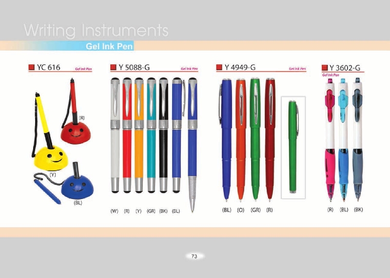 Catalogue 2016 pg1 to pg11073