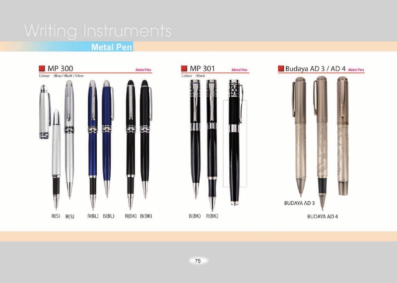 Catalogue 2016 pg1 to pg11075