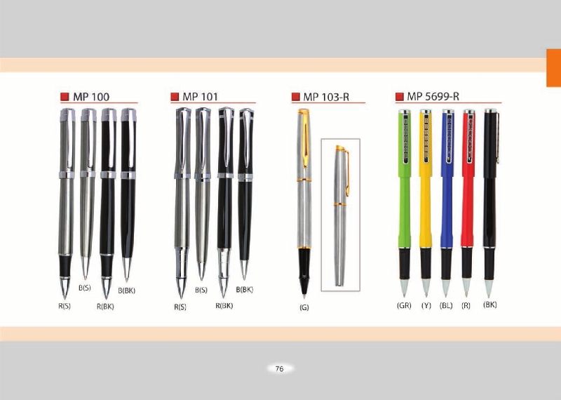 Catalogue 2016 pg1 to pg11076