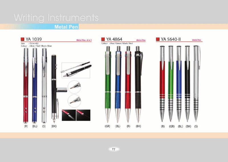 Catalogue 2016 pg1 to pg11077