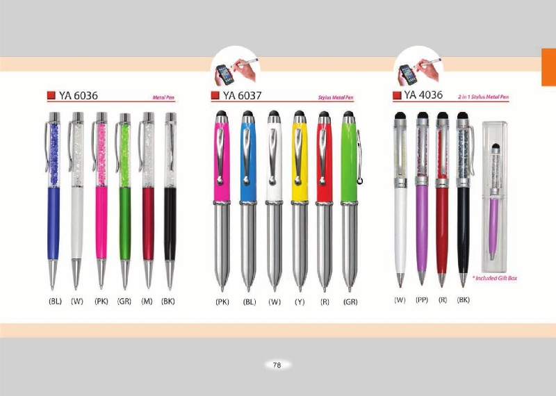 Catalogue 2016 pg1 to pg11078