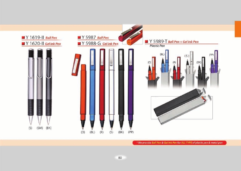 Catalogue 2016 pg1 to pg11080