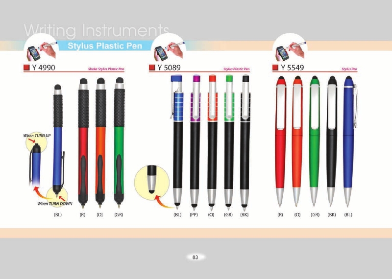 Catalogue 2016 pg1 to pg11083