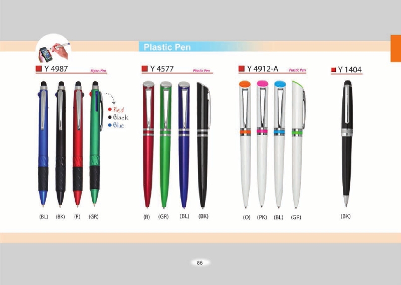 Catalogue 2016 pg1 to pg11086