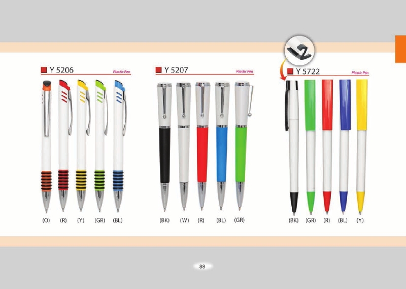 Catalogue 2016 pg1 to pg11088