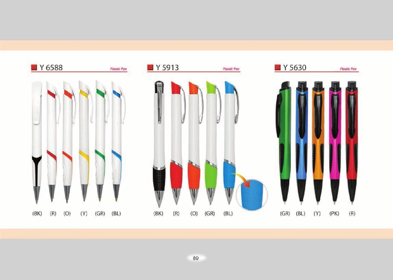 Catalogue 2016 pg1 to pg11089