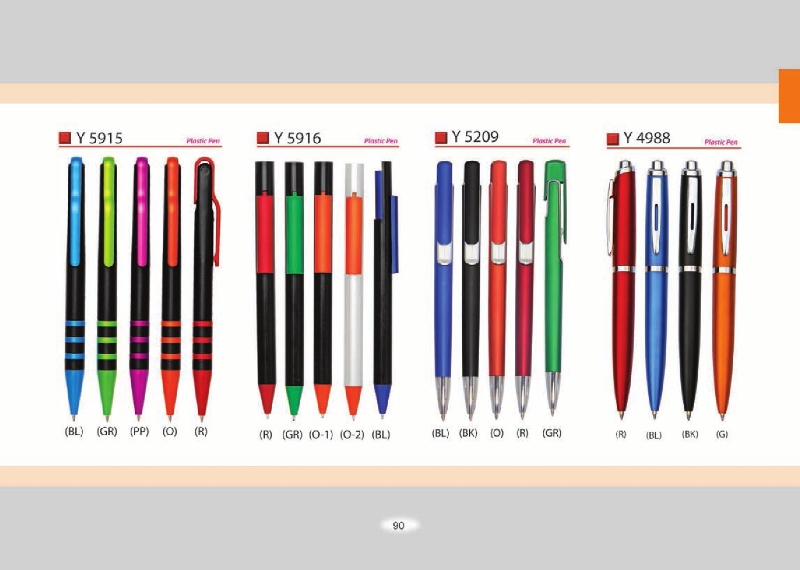 Catalogue 2016 pg1 to pg11090