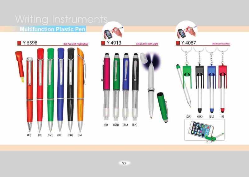 Catalogue 2016 pg1 to pg11093