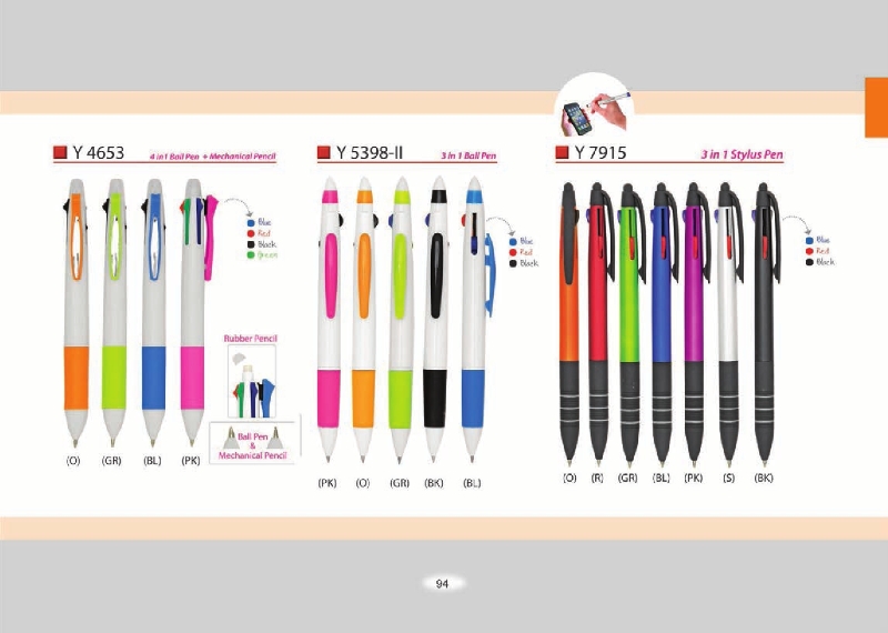 Catalogue 2016 pg1 to pg11094