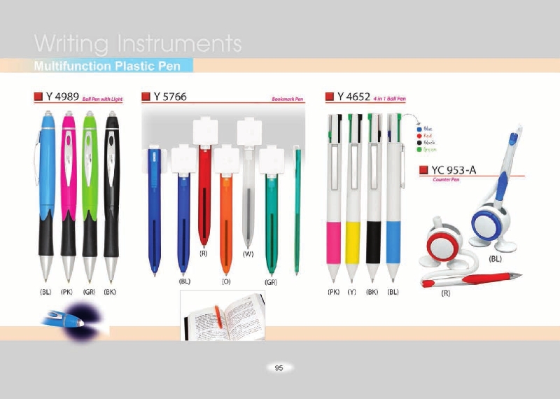 Catalogue 2016 pg1 to pg11095