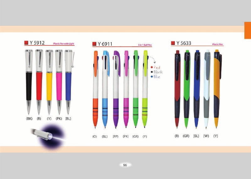 Catalogue 2016 pg1 to pg11096