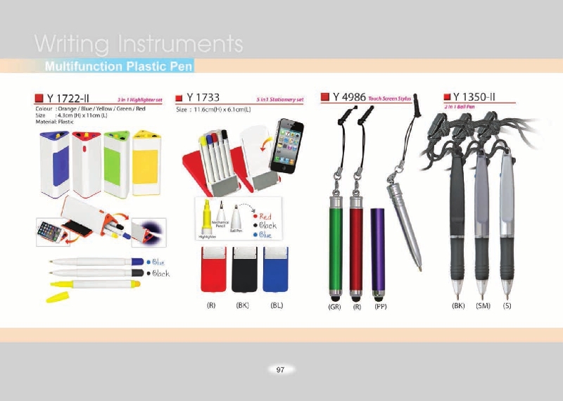 Catalogue 2016 pg1 to pg11097