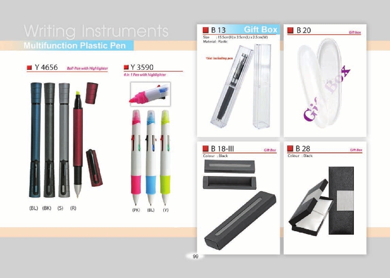 Catalogue 2016 pg1 to pg11099